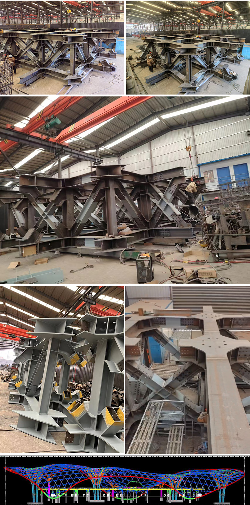 三峡恒基能脉瓜州70万千瓦“光热储能+”东吸热塔灵台钢结构项目